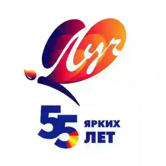 Луч творчества