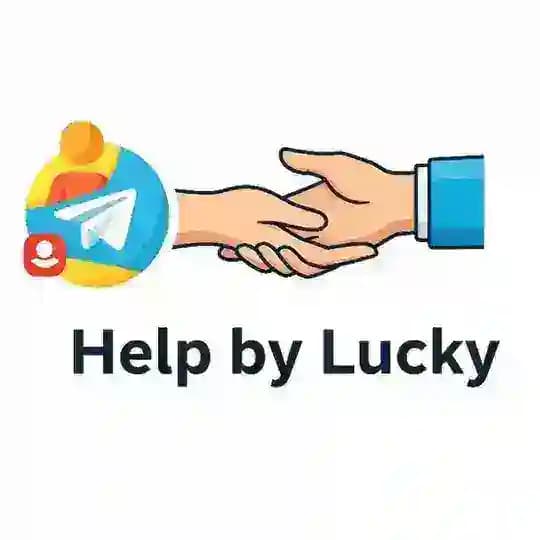 HELP BY LUCKY