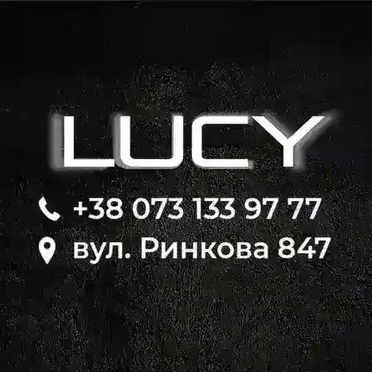 LUCY - Жіночий одяг - 7км - Ринкова 847