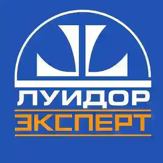 Луидор Эксперт - коммерческие и легковые авто с пробегом