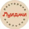 Луиджи | Ресторано Итальяно