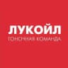 LUKOIL Racing Team