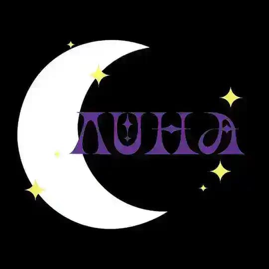 ЛУНА | Мероприятия гик культуры🌙