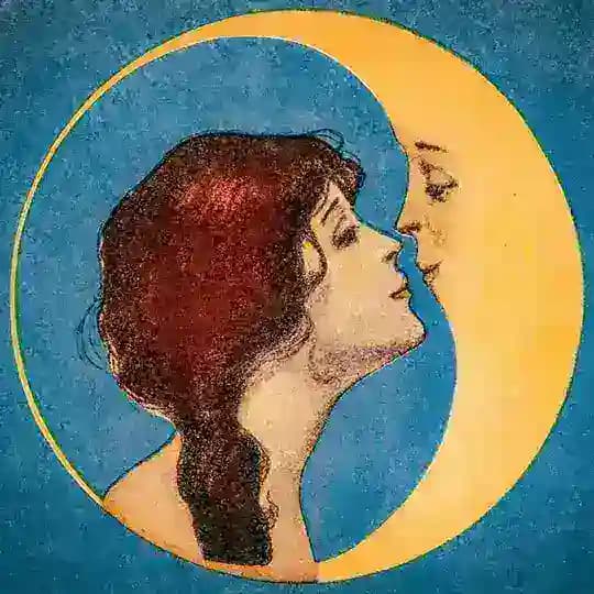 ЛУННЫЕ ДНИ 🌒 КИР САБРЕКОВ