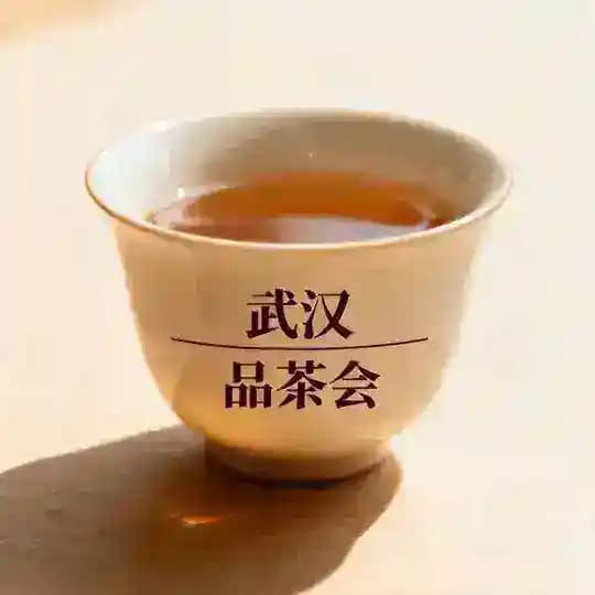 公开榜（个人/商家）
