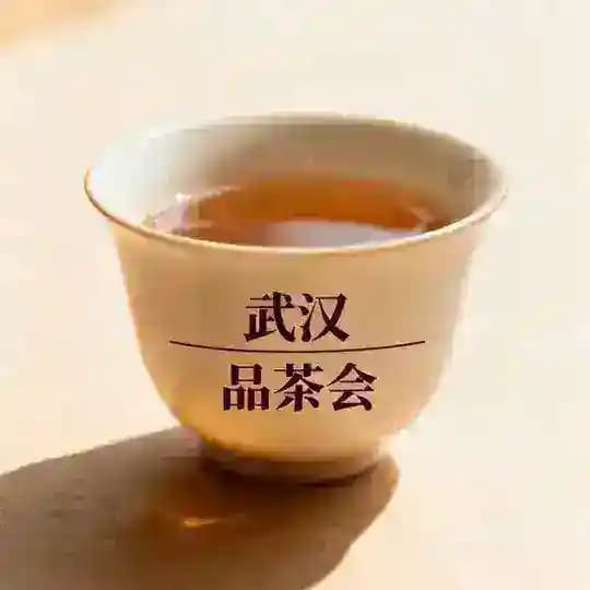 武昌凤楼