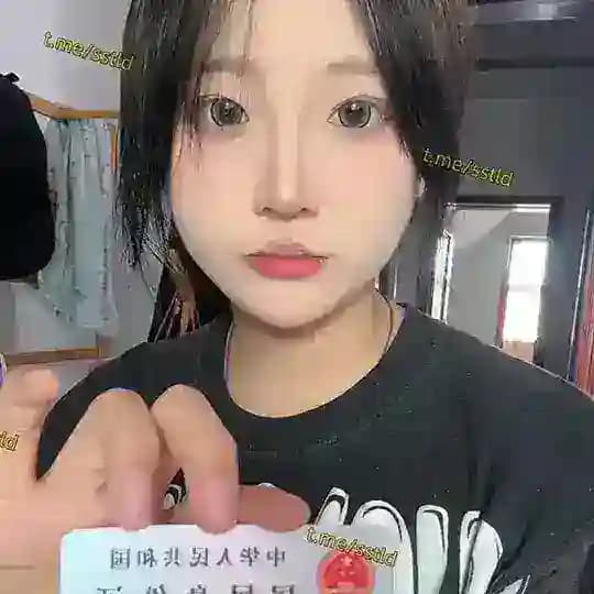 裸贷裸条肉偿曝光