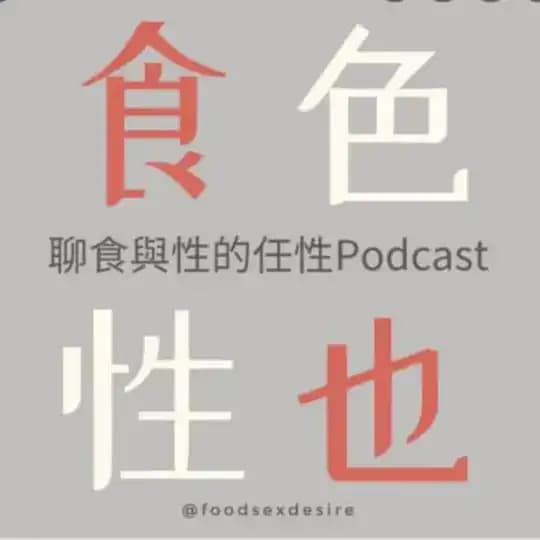 罗湖区