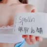 千女可选QQ视频裸聊一对一