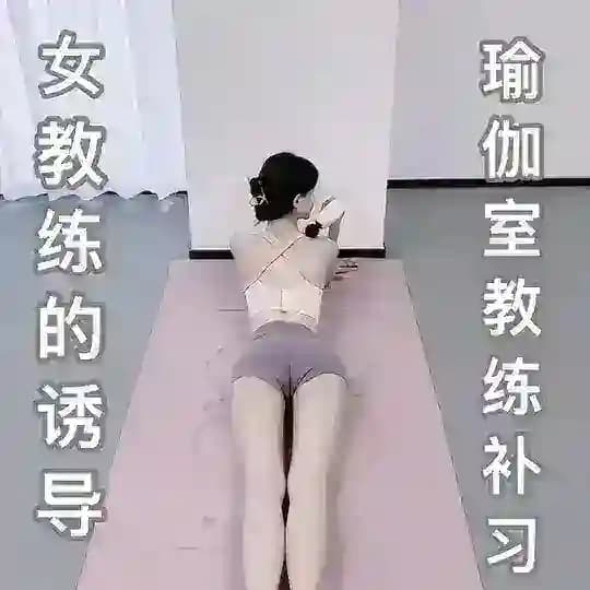 海口36度剧本SPA