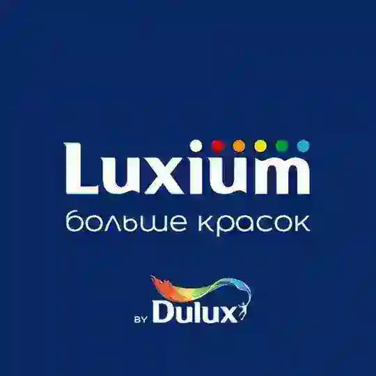 Краски Luxium (Dulux)