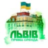 Львів | Пряма Оренда 🏘️
