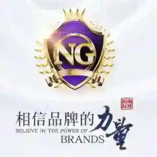 南宫官网-28圈-问鼎