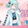 澪汁少女 MMK 助教·私影·解压馆