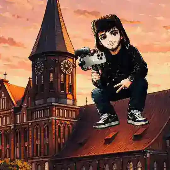 Деревня Молиза