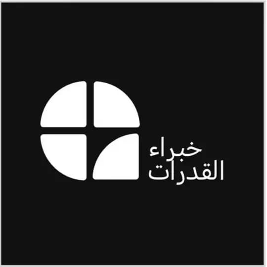 فيدوهات تأسيس إينشتاين