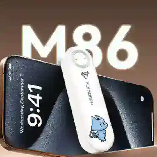 M86 FLYMODEM IFM TUTORIAL