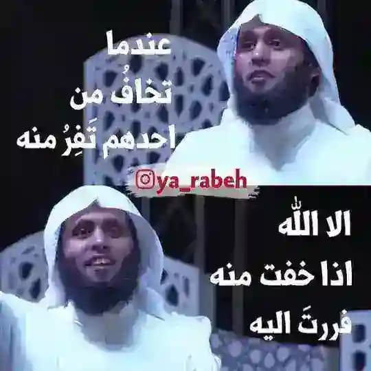 مقاطع الشيخ منصور السالمي