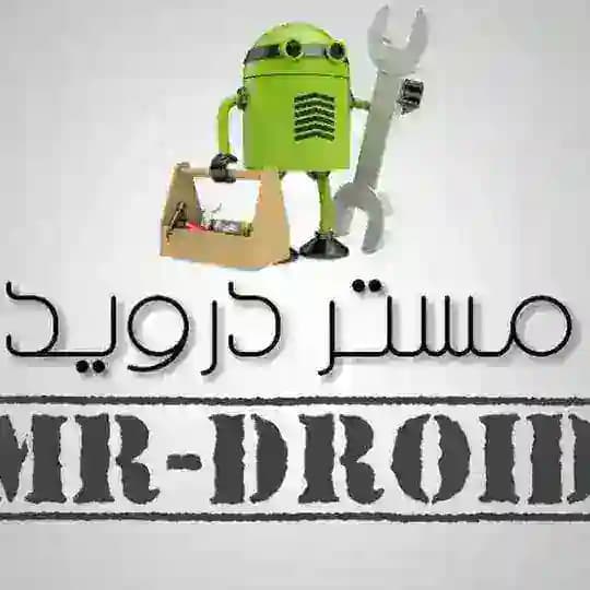 مستر درويد