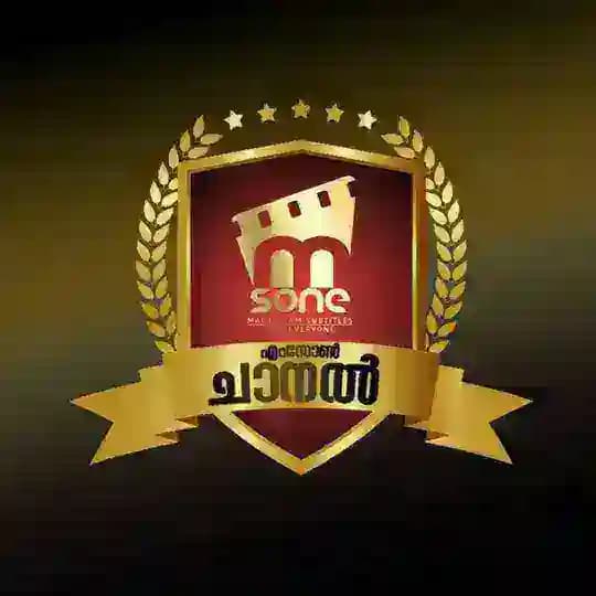 എംസോൺ സിനിമകൾ 3.0 Profile