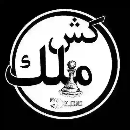 kish Malik News