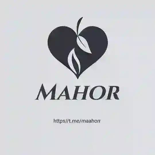 Mahor _ ماهور
