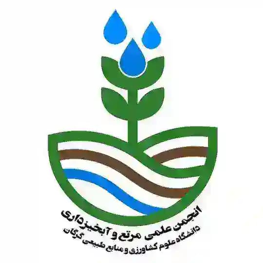 انجمن علمی مهندسی طبیعت گرگان