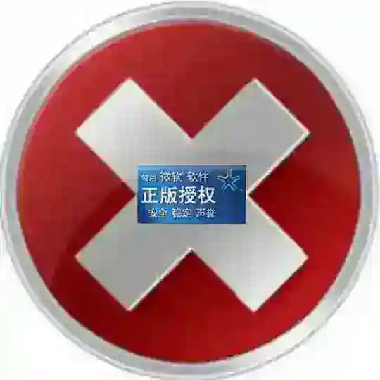 💊今天份的微软药丸