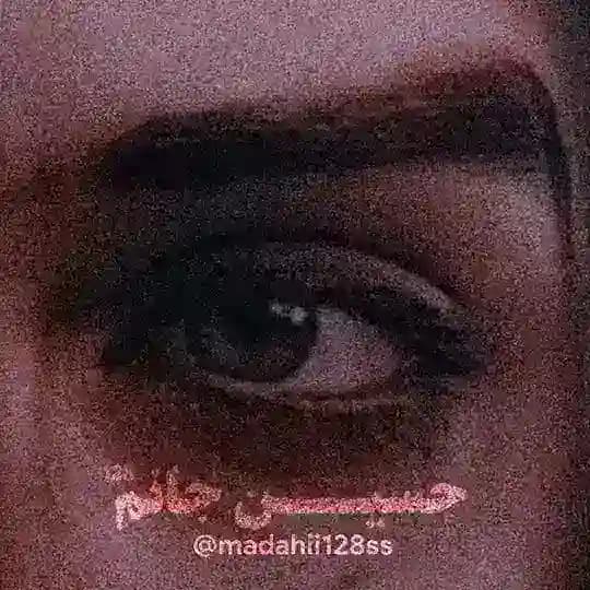 حُسِۜـݺ࣮نۨ جۚاٰنَۨمۘـ¹²⁸🖤