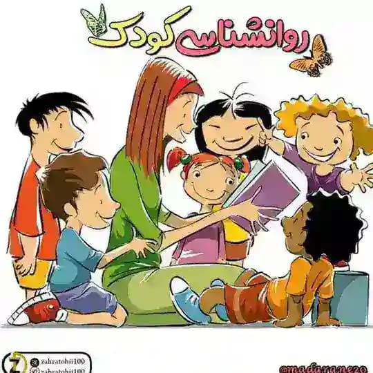 روانشناسی کودک نوجوان Profile