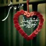 💞مـــــدار عاشقــــی💞