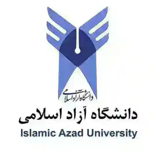 مدارک دانشگاه آزاد اسلامی