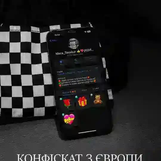 Мега_Техніка: 👍❤️(КОНФІСКАТ З ЄВРОПИ) Profile