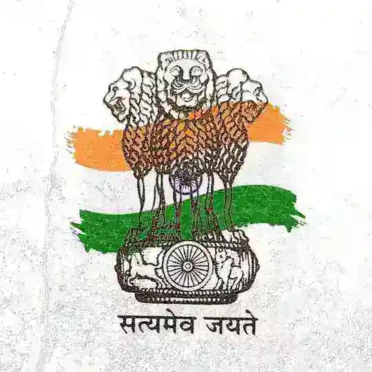 UPSC Magazines