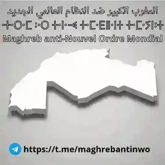 Maghreb anti-NWO & GR
