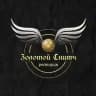 Ресторан "Золотой снитч"