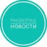 ЖК Magnifika Новости Магнифика