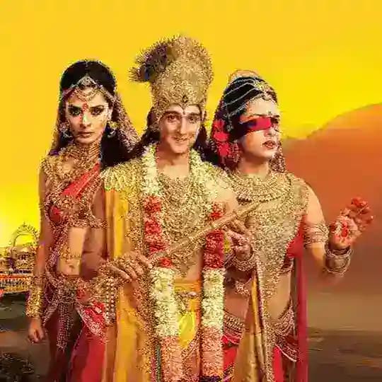 Mahabharatham serial Telugu