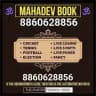 MAHADEV BOOK CRYPTO