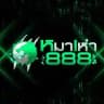 MAHAO 888