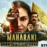 MAHARANI WEB SERIES