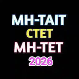 TAIT / TET/ CTET - 2026 Profile