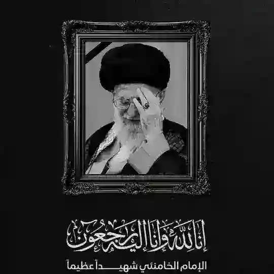 ألعِشقُ ألبّاسمِيْ💙