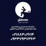 ✏️گروه علمی آموزشی ماه دانش