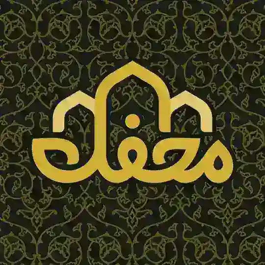 برنامه تلویزیونی محفل