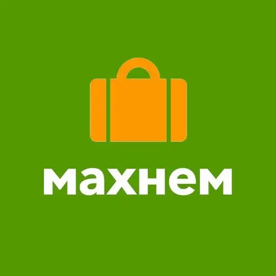 Махнем! - поиск попутчиков