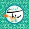 برگزاری نمایشگاههای خارج از کشور.گالری مه و ماهی