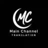 Main Channel