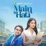 MAIN HATI (2025)