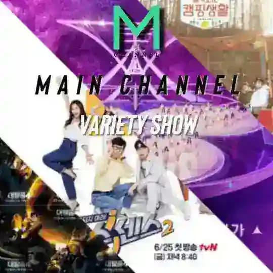 [MC] Variety Show